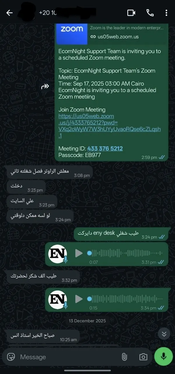 WhatsApp chat with scheduled Zoom coaching sessions